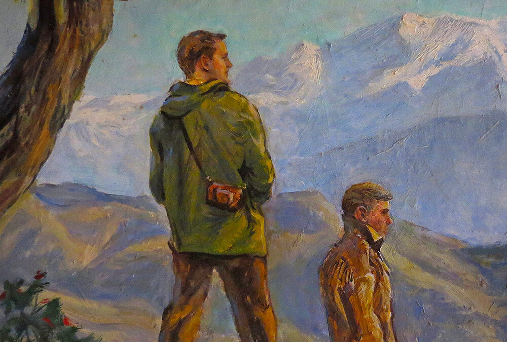 The Art of Adventure
